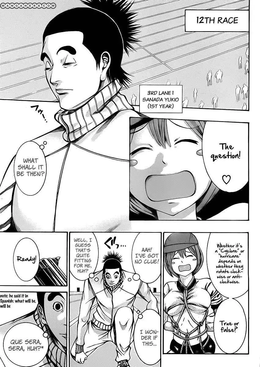 Kamisama no Iutoori (FUJIMURA Akeji) Chapter 18 11